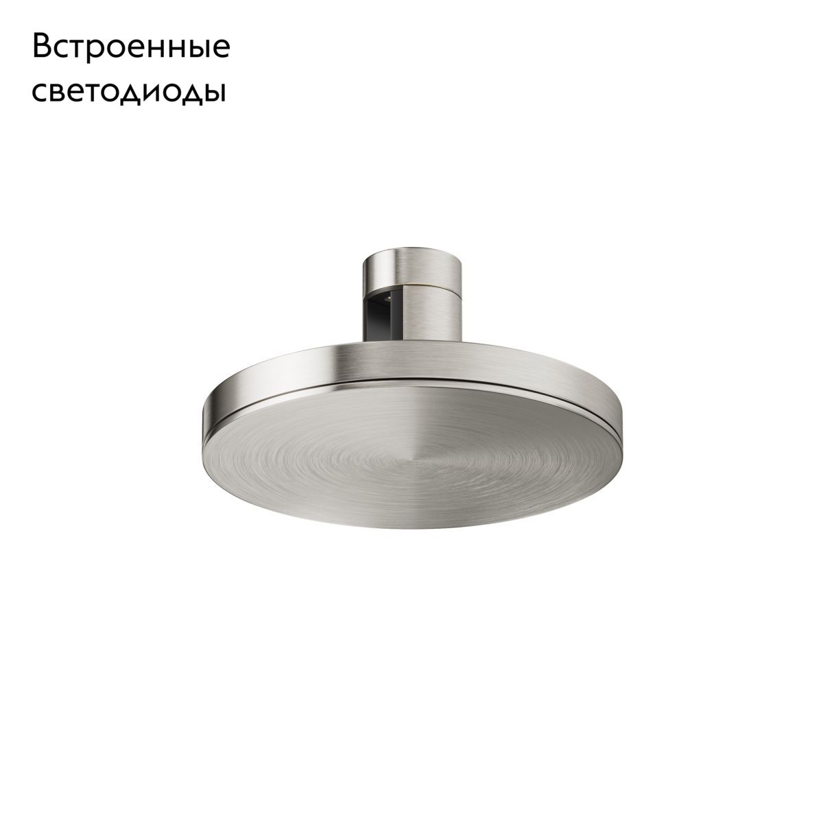 Трековый магнитный светильник Maytoni Plato TR152-1-7W4K-PT