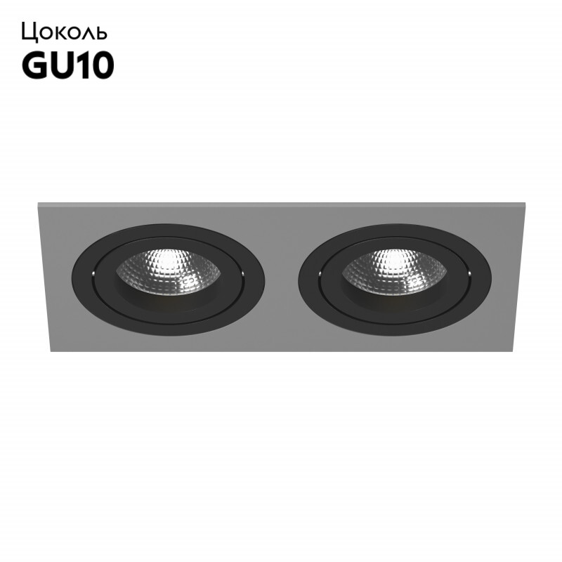 Встраиваемый светильник Lightstar INTERO 16 i5290707 (217529+217607+217607)