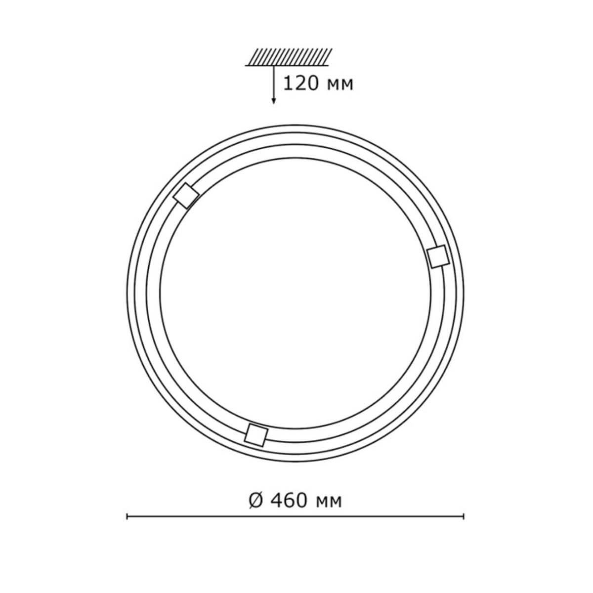 Потолочный светильник Sonex Napoli 259