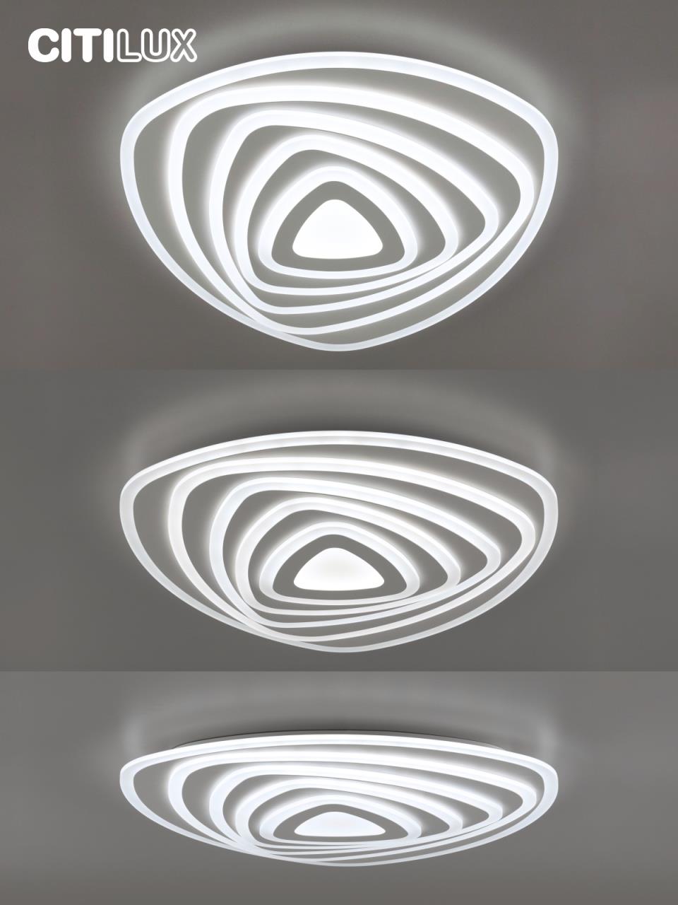 Потолочный светильник Citilux Триест Смарт CL737A35E в Москве