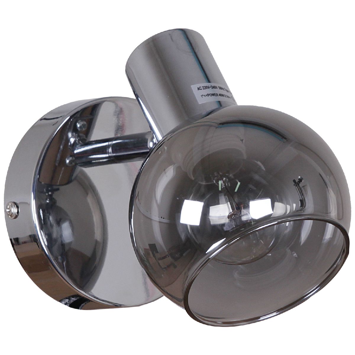 Спот Reluce 05933-0.8-01