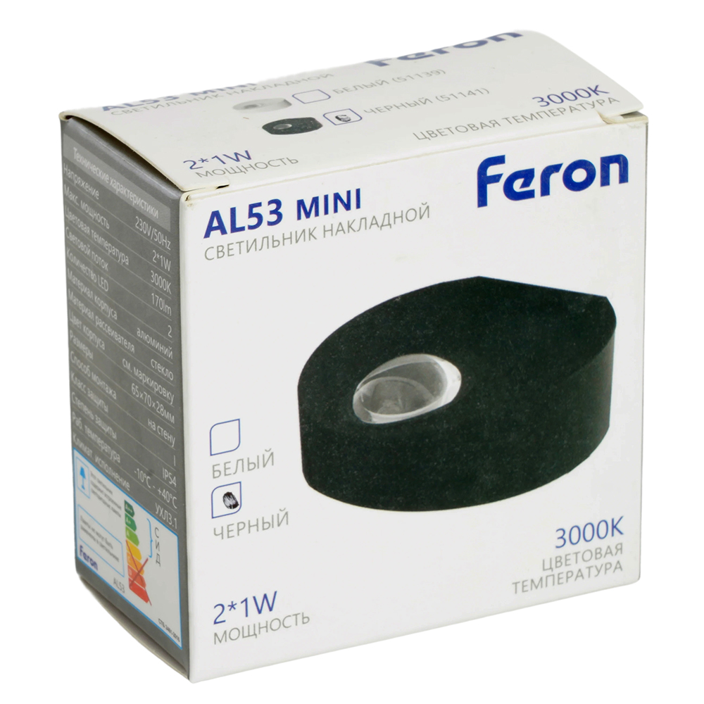 Настенный светильник Feron AL53 51141