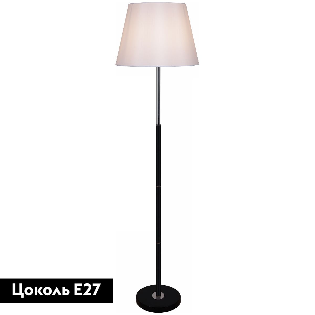 Торшер Reluce 02057-0.6-01 BK-CR