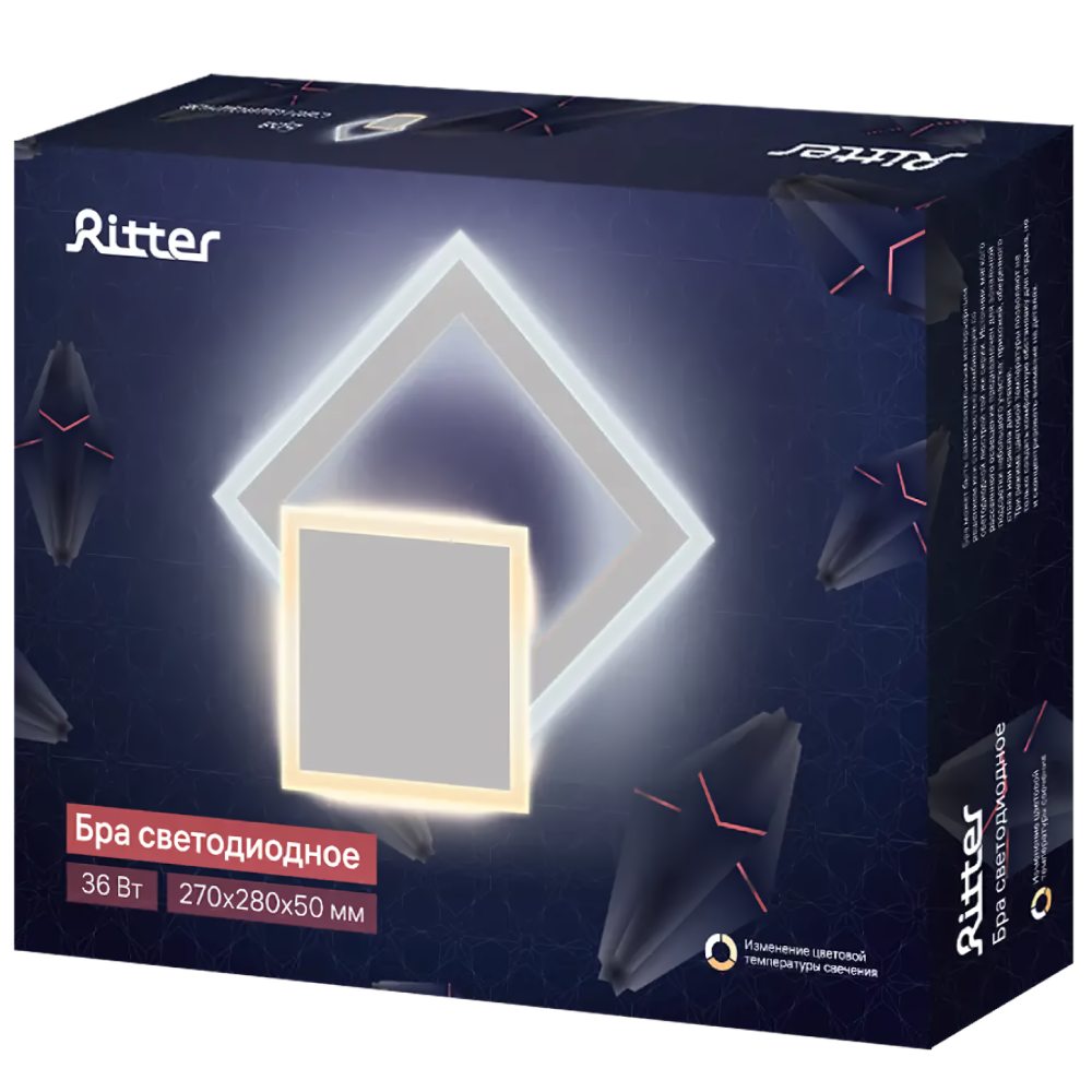 Бра светодиодное Ritter Treia 52355 0