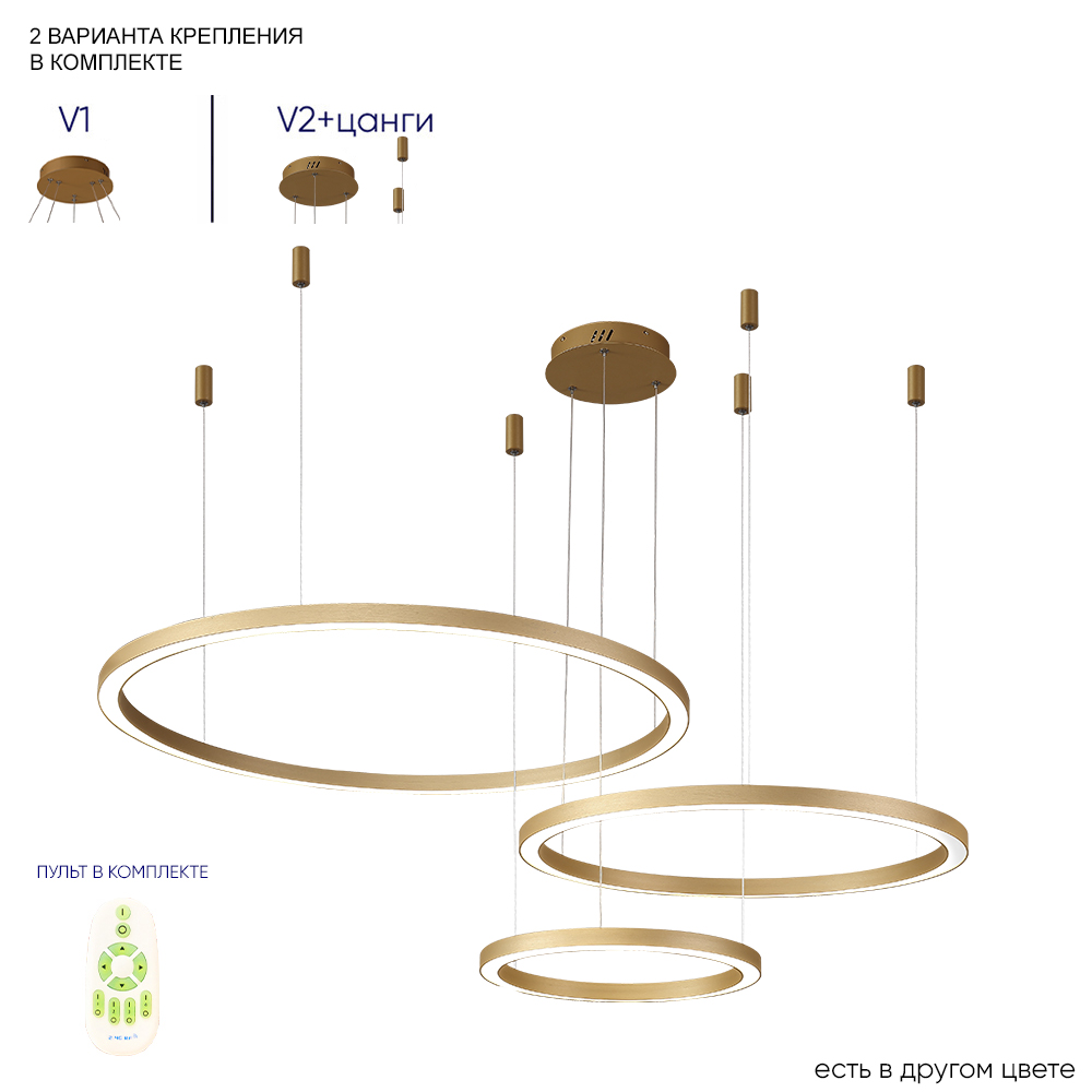 Подвесная люстра Crystal Lux FORTUNA SP158W LED GOLD