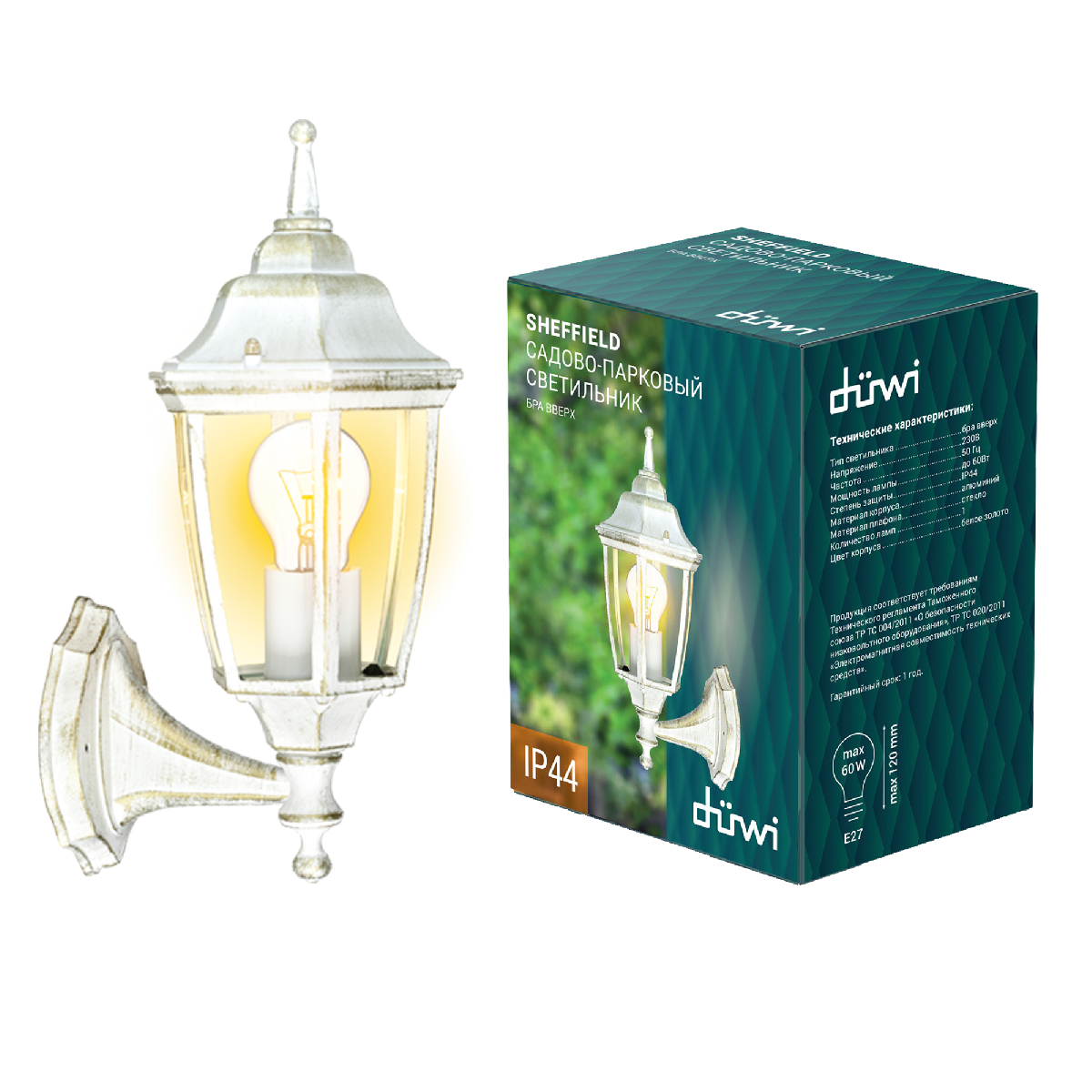 Настенный уличный светильник Duwi Sheffield 25727 1