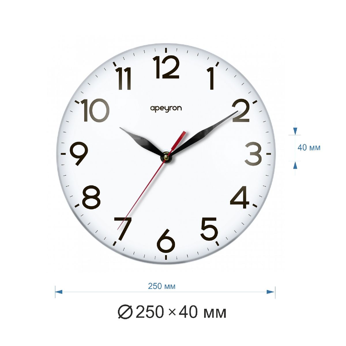 Часы настенные Apeyron PL1712039