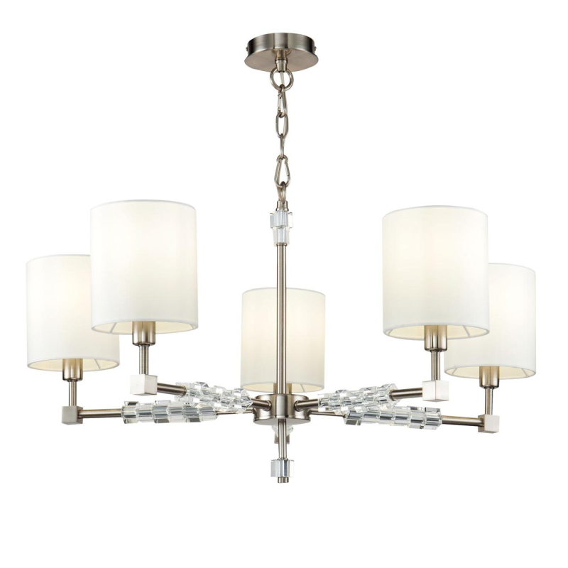 Подвесная люстра Maytoni Cube MOD011PL-05N