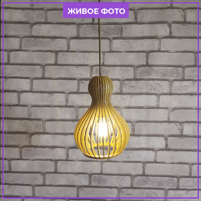 Подвесной светильник Wedo Light Monleale 66681.01.93.01