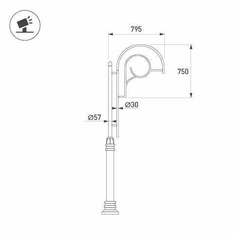 Кронштейн Arlight OXOR-SB2-1 BLACK 051633