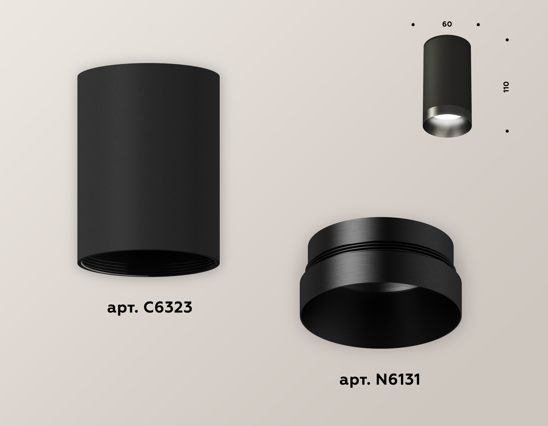 Накладной светильник Ambrella Light Techno XS6323021 (C6323, N6131)