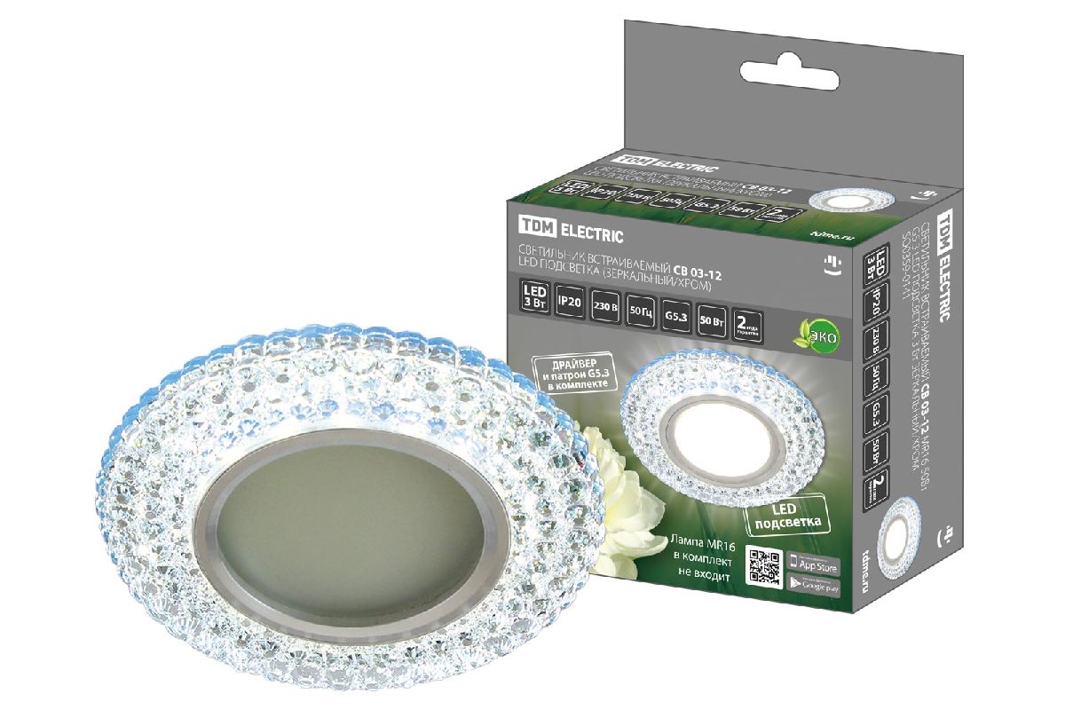 Встраиваемый светильник TDM Electric СВ 03-12 SQ0359-0141