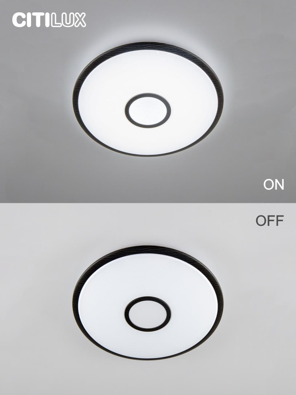 Потолочный светильник Citilux Старлайт Смарт CL703A45G в Москве