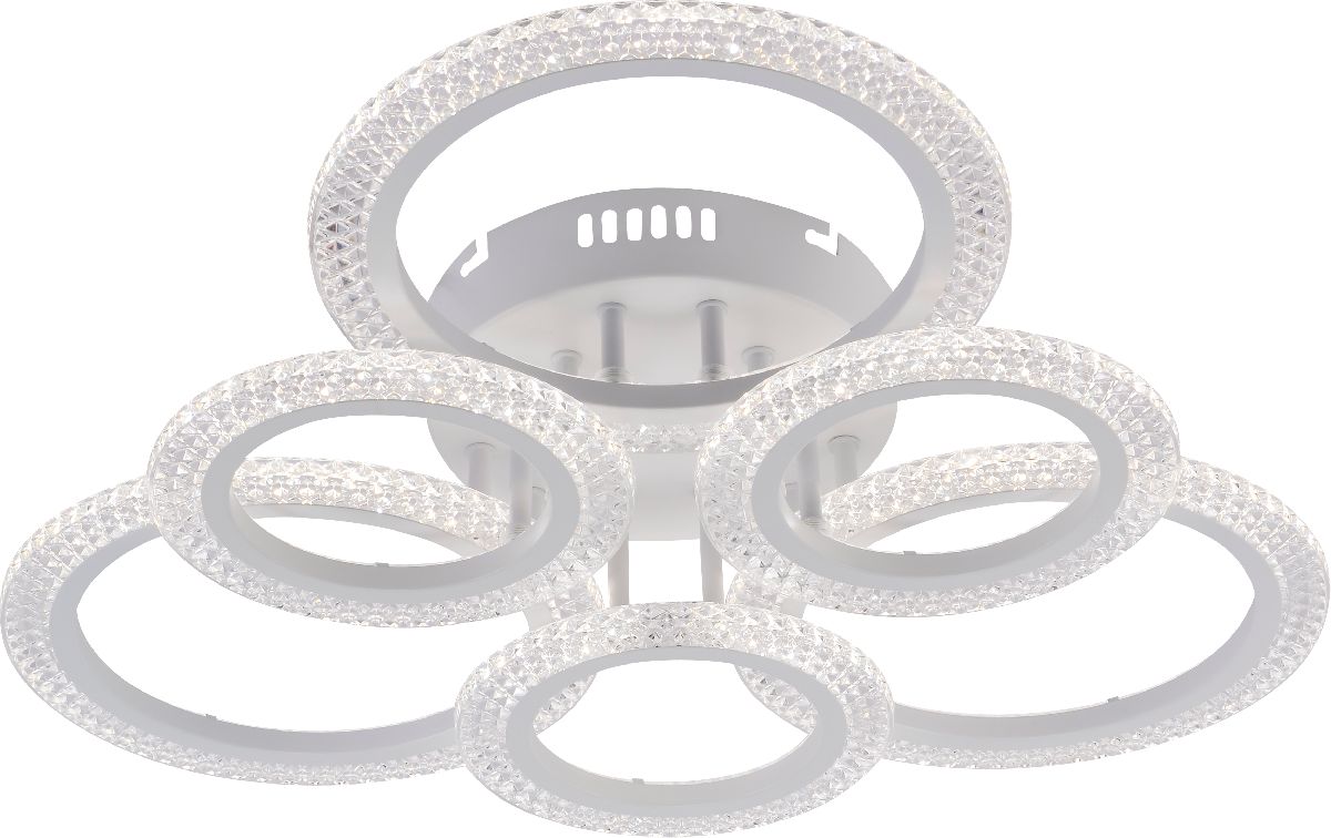 Потолочная люстра Rivoli Marion Б0060835