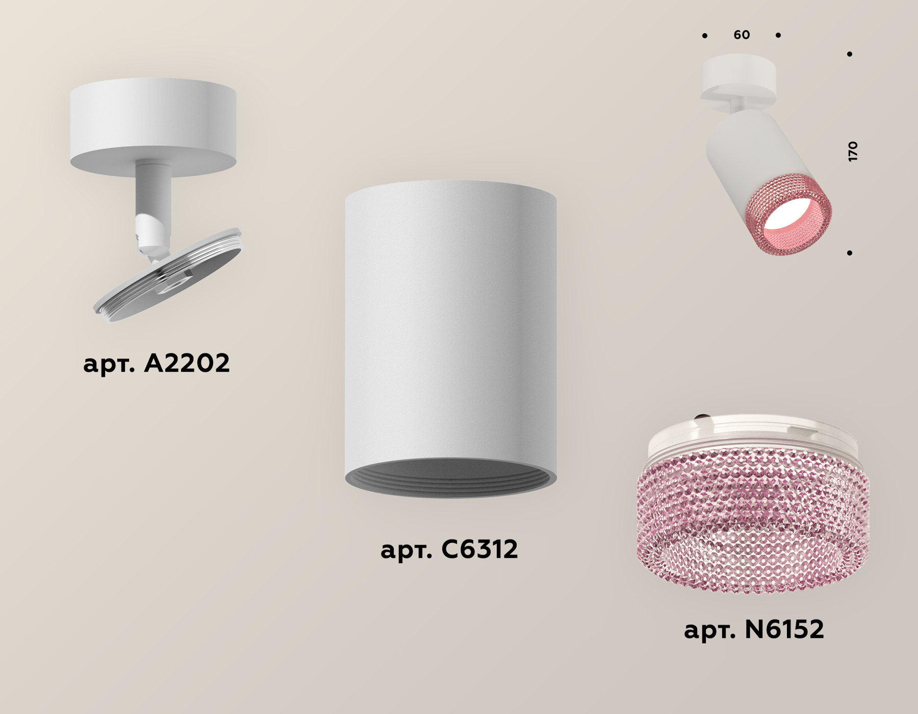 Накладной поворотный светильник Ambrella Light Techno XM6312003 (A2202, C6312, N6152)