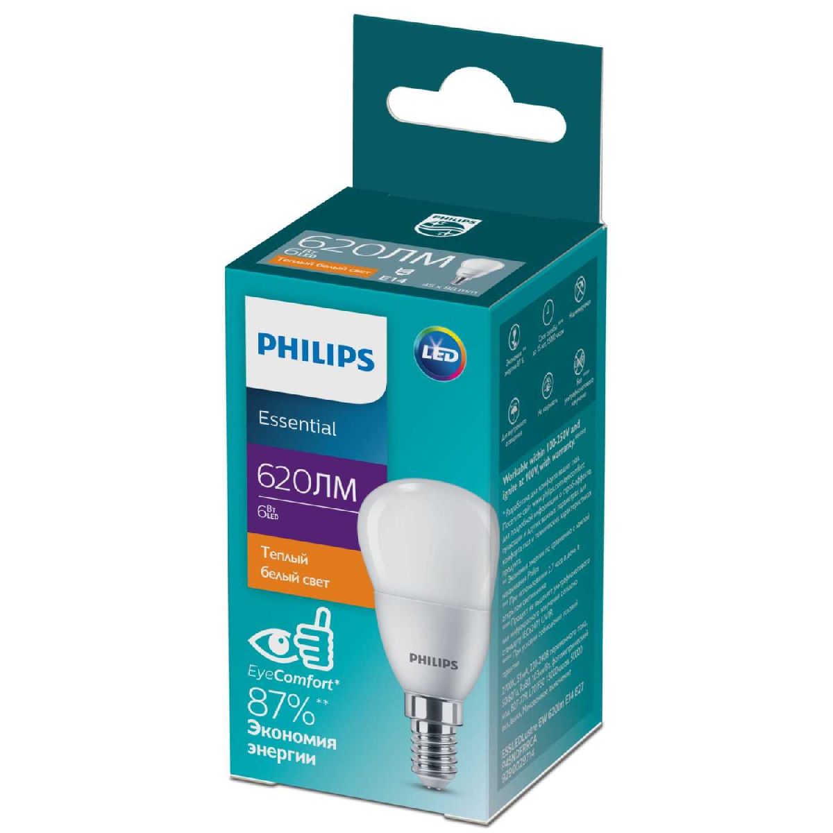Светодиодная лампа Philips E14 6W 2700K 929002971407