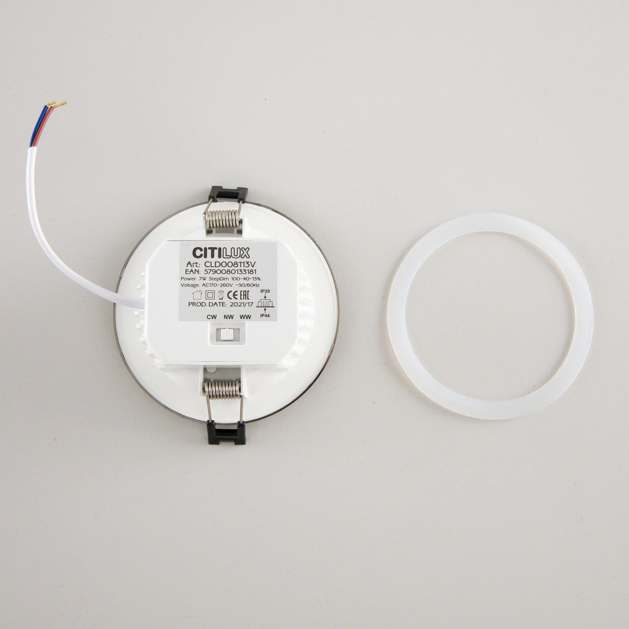 Встраиваемый светильник Citilux Акви CLD008113V в Москве