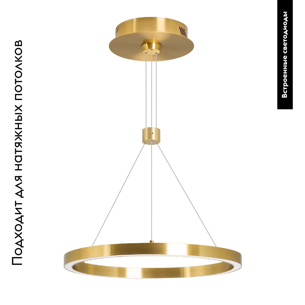 Подвесной светильник Arlight SP-CONGO-CAN-1-R600-36W Warm3000 (GD, 120 deg, 230V) 046244