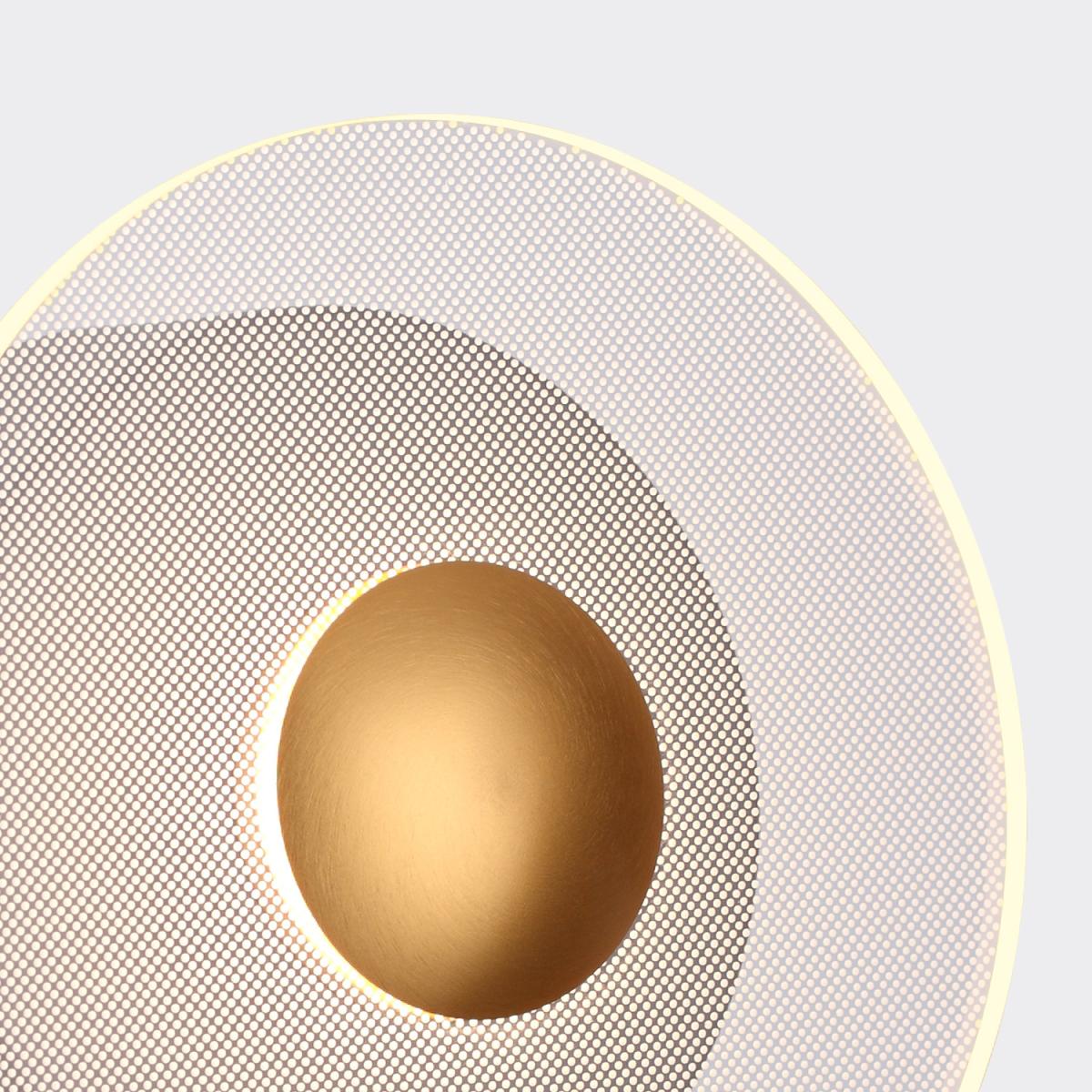 Настенный светильник Favourite Solskin 4317-1W