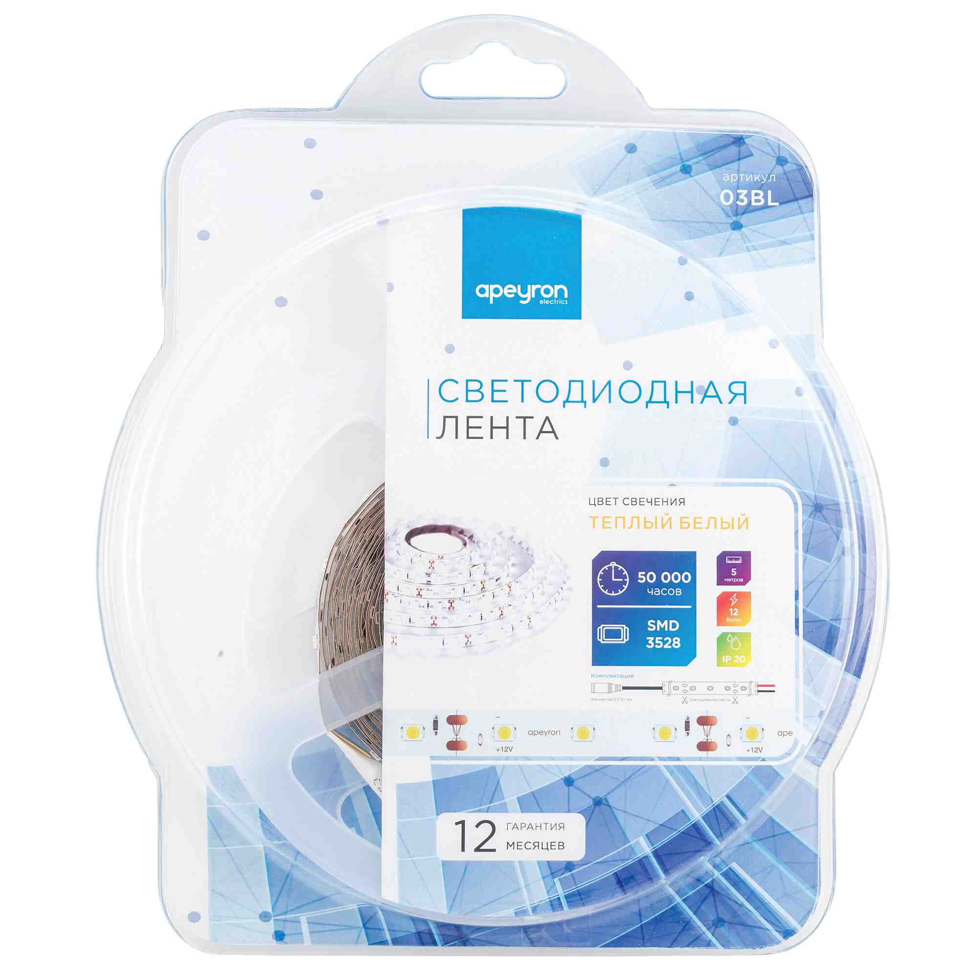 Светодиодная лента Apeyron 12В СТ 4,8Вт/м smd3528, 60д/м IP20 280Лм/м 5м 3000К 03BL