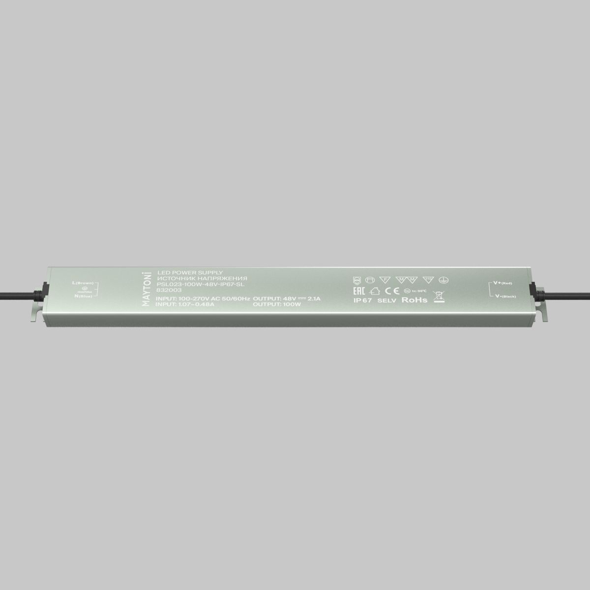 Блок питания Maytoni Led Strip PSL023 48В 100Вт IP 67 832003