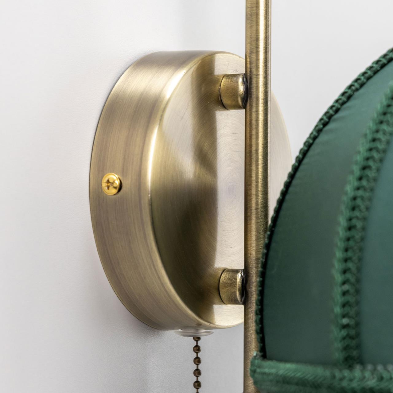 Бра Citilux Базель CL407312 в Москве