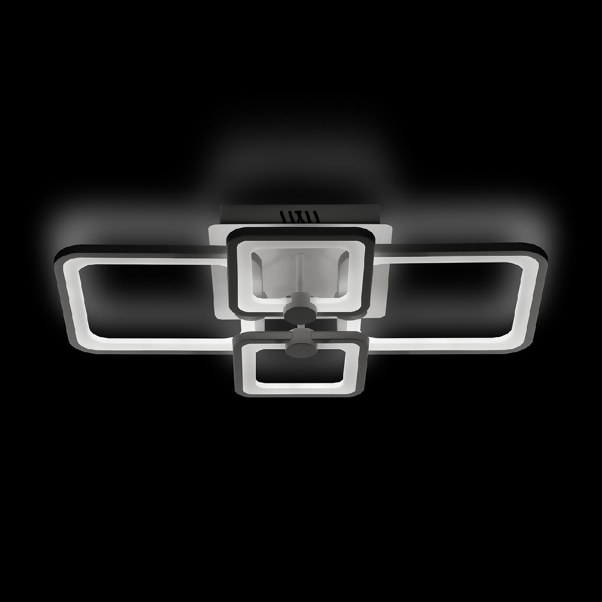 Потолочная люстра Ritter Quadro 52016 0