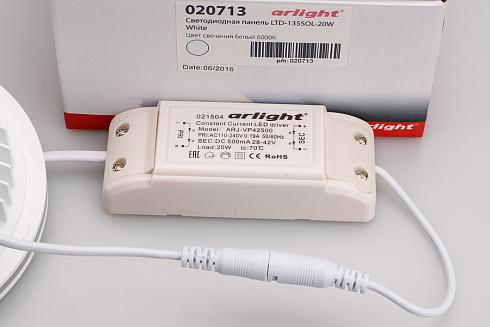 Влагозащищенный светильник Arlight LTD-135SOL-20W White 020713