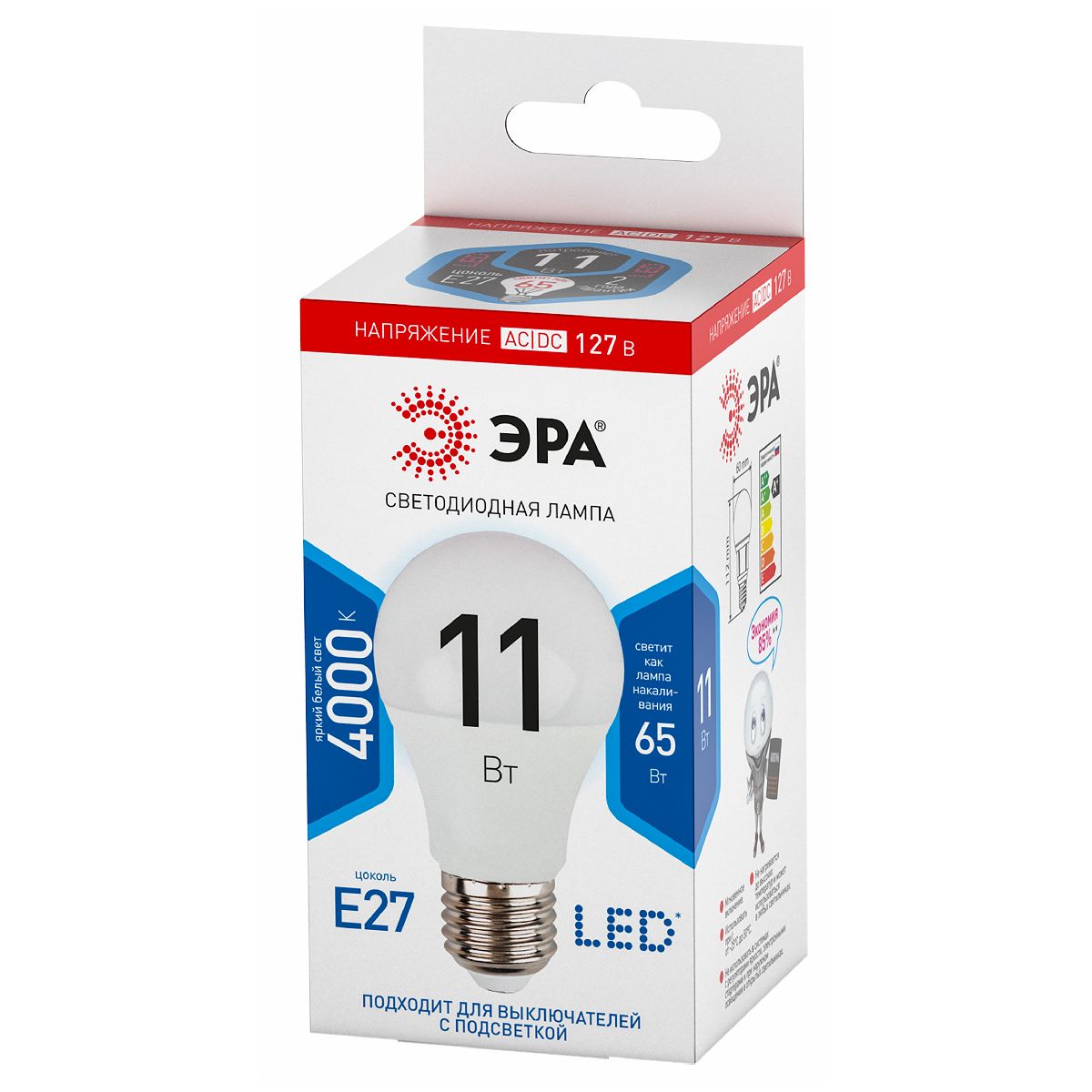 Лампа светодиодная Эра E27 11W 4000K LED A60-11W-127V-840-E27 Б0049100