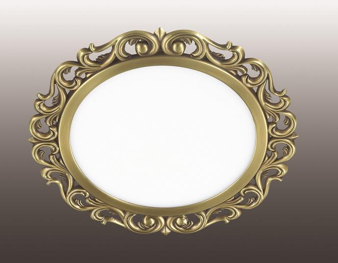 Встраиваемый светильник Novotech Peili 357258