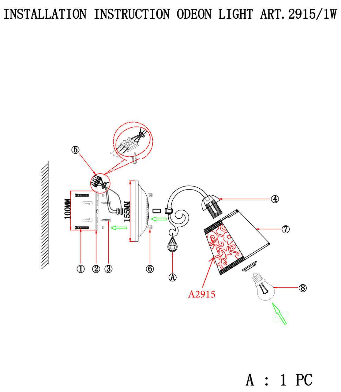 Бра Lumion Solera 2915/1W