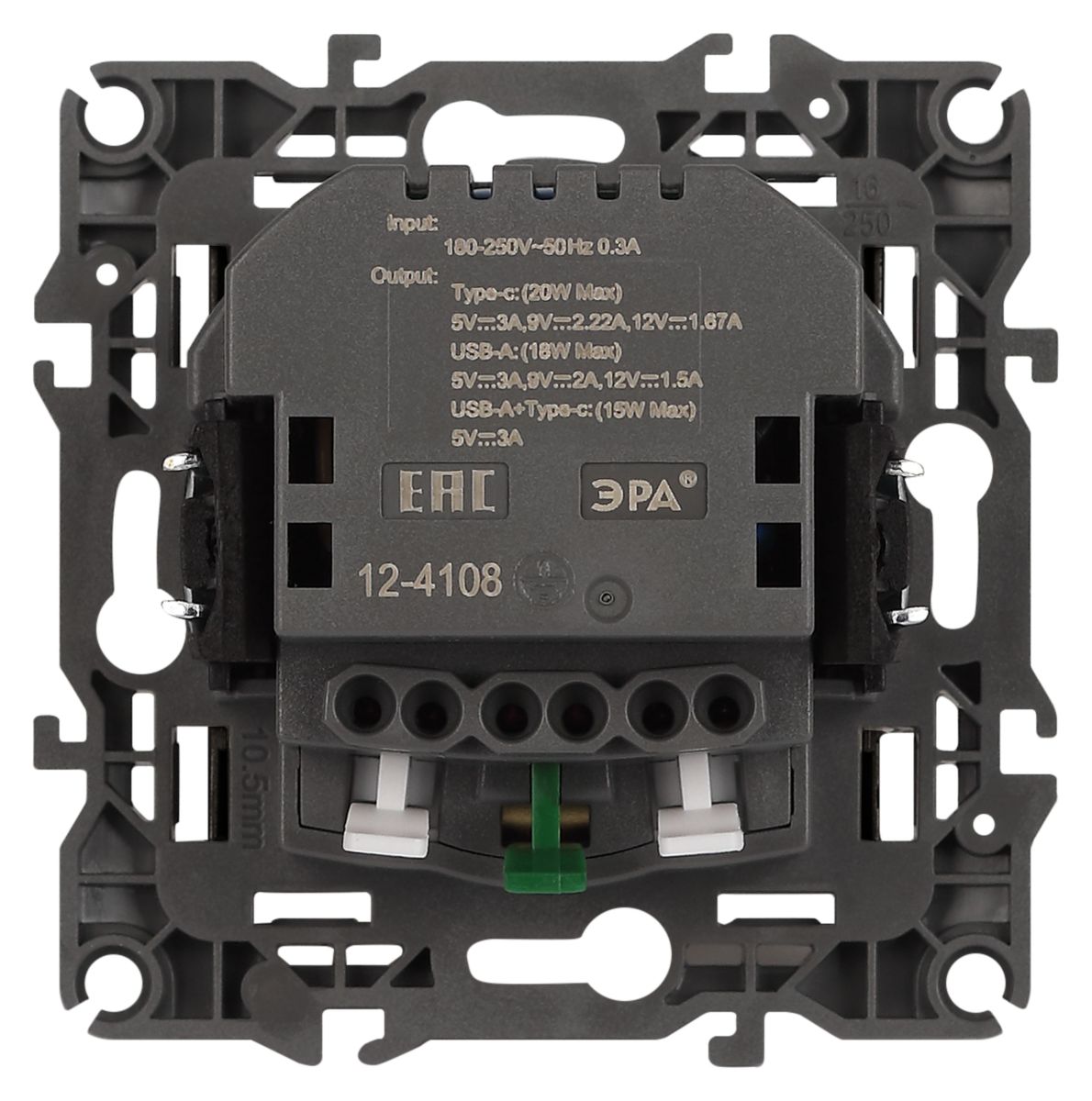 Розетка со шторками с USB type-A+C Эра 12-4108-05 Б0067707