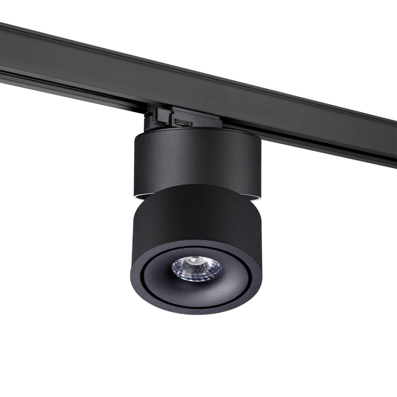 Трековый трехфазный светильник Novotech Groda 358779