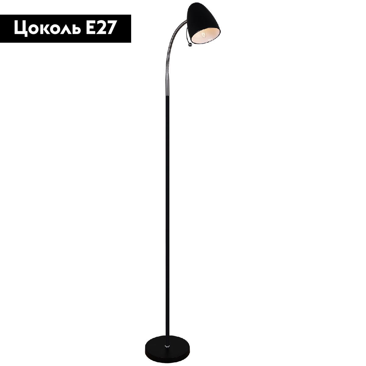 Торшер черный Reluce 03338-0.6-01 BK