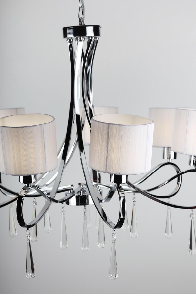 Подвесная люстра Rivoli Raffinato 3019-205 Б0038038