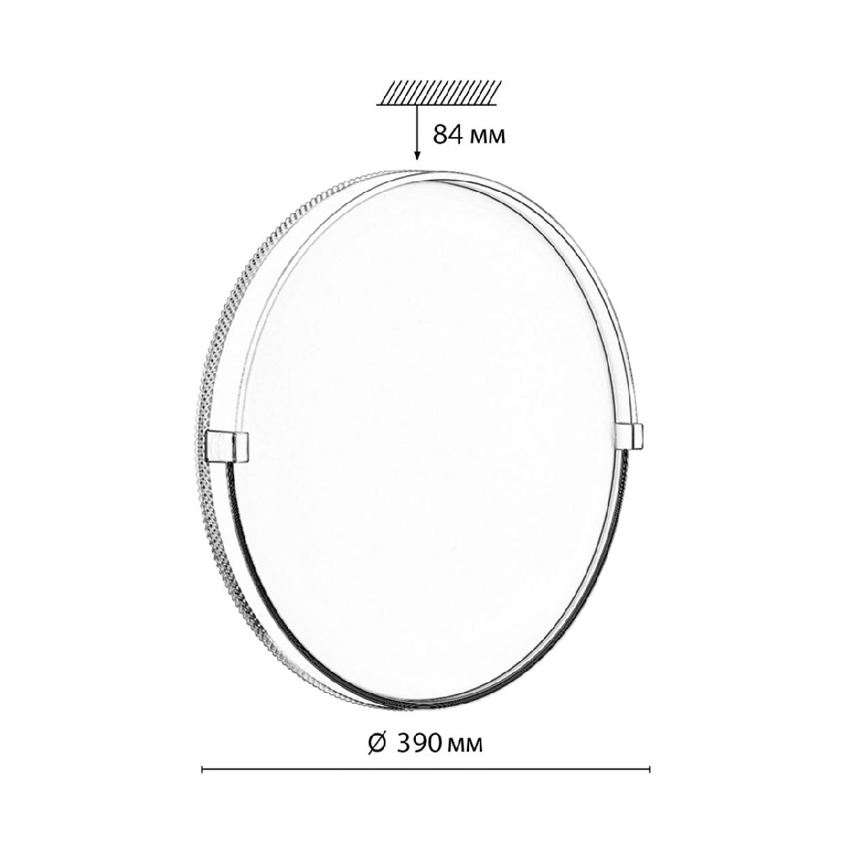 Настенно-потолочный светильник Sonex Olidi white 7646/DL