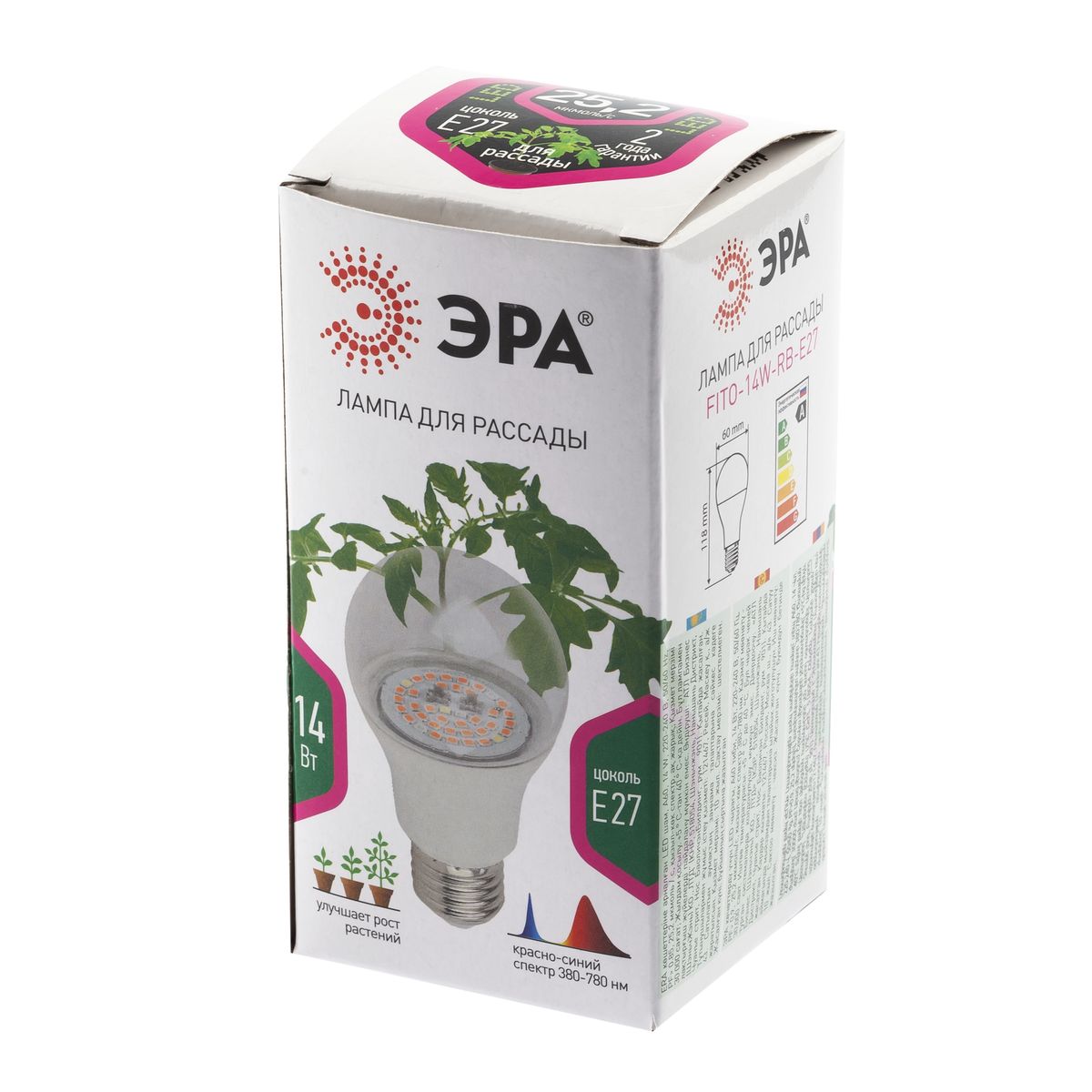 Фитолампа для растений светодиодная ЭРА E27 14W 1310K FITO-14W-RB-E27-K Б0039071