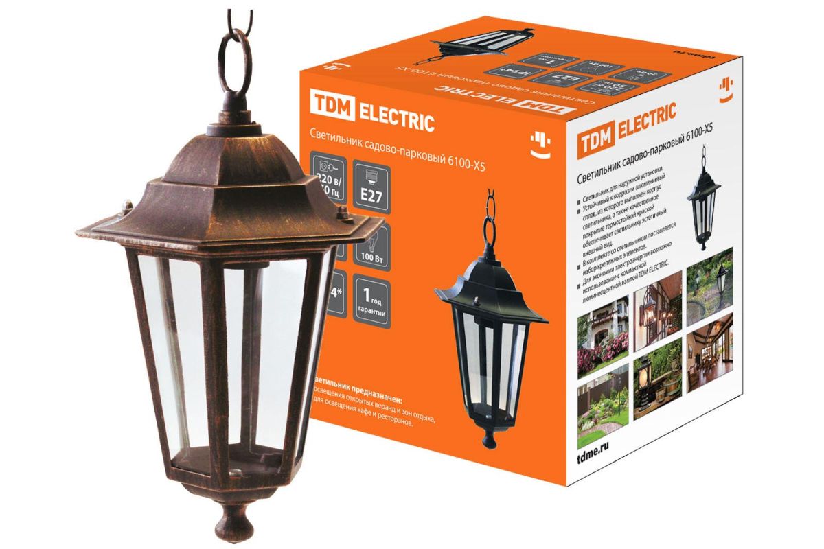 Уличный подвесной светильник TDM Electric 6100-15 SQ0330-0020