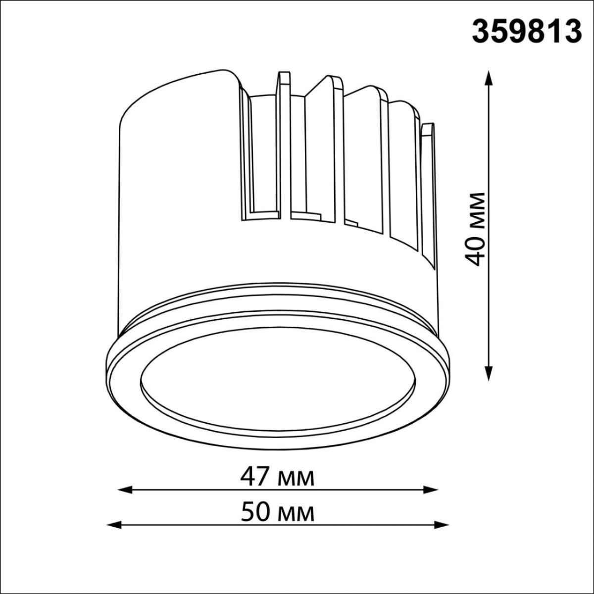 Светодиодный модуль с переключ. цв. температуры и мощности Novotech Diod Mod IP20 LED 6/8/10W 180-265V 2700К\3200К\4000К 359813