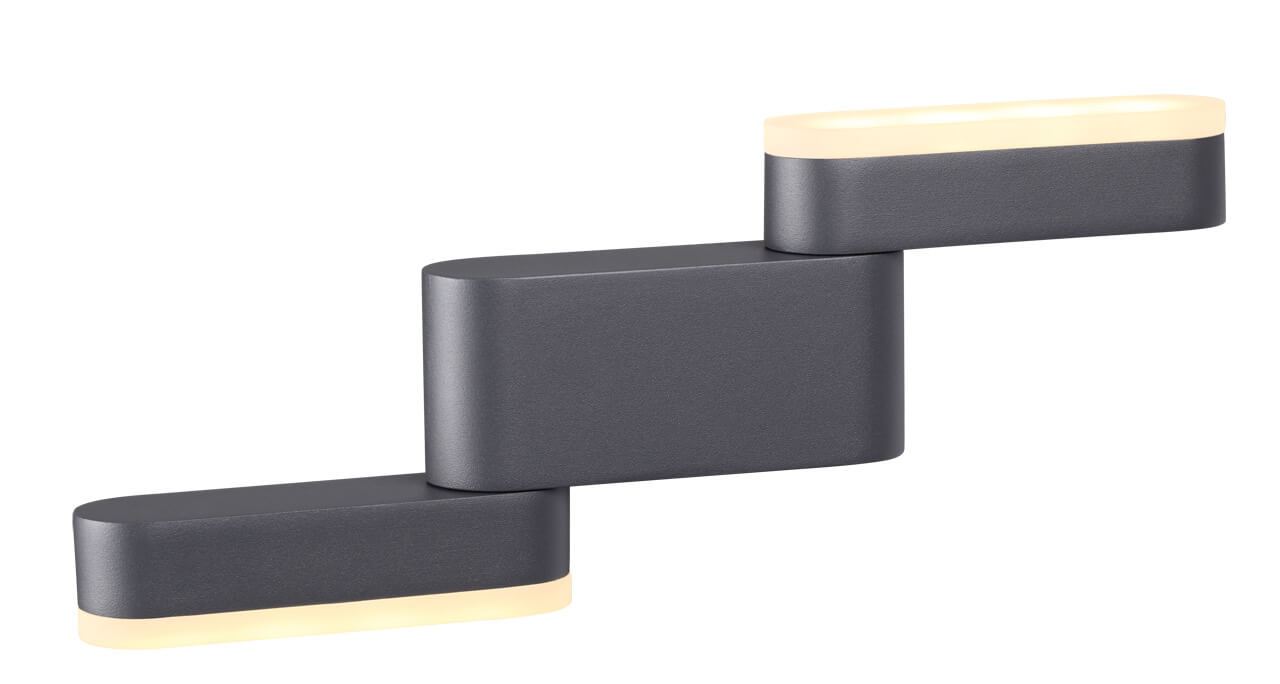 Уличный настенный светодиодный светильник Novotech Kaimas 358086