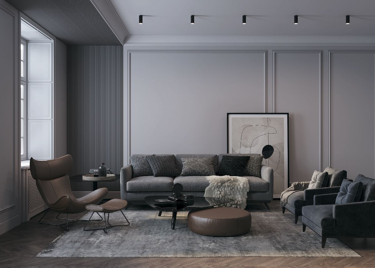 Потолочный светильник Maytoni FOCUS S C052CL-01B