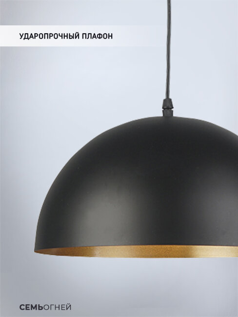 Подвесной светильник Wedo Light Shiolze WD3504/1P-BK-GD