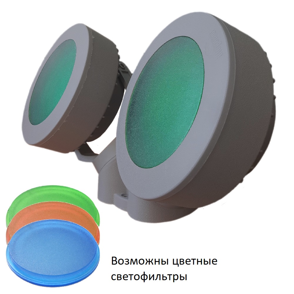 Фасадные светильники Fumagalli Tommy 4M1.000.000.LXD2L