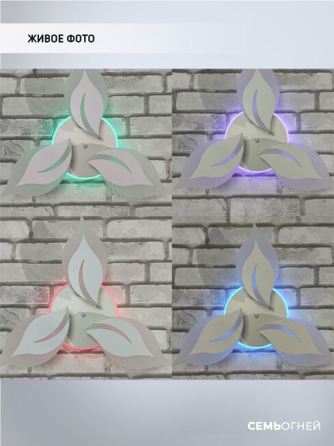 Потолочная люстра Wedo Light Omenya 75391.01.09.03