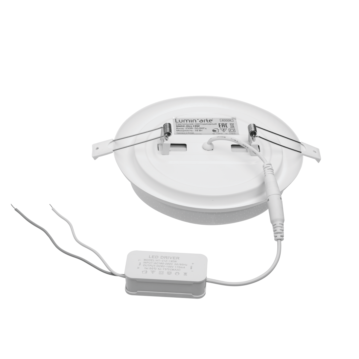 Встраиваемый светильник Lumin'arte SN02-DLL18W