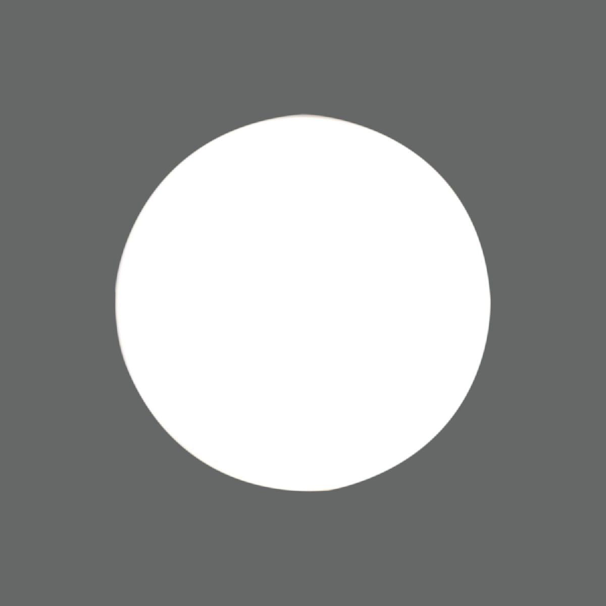 Встраиваемый светильник Reluce 70603-9.0-001OL LED8W WH 4000K