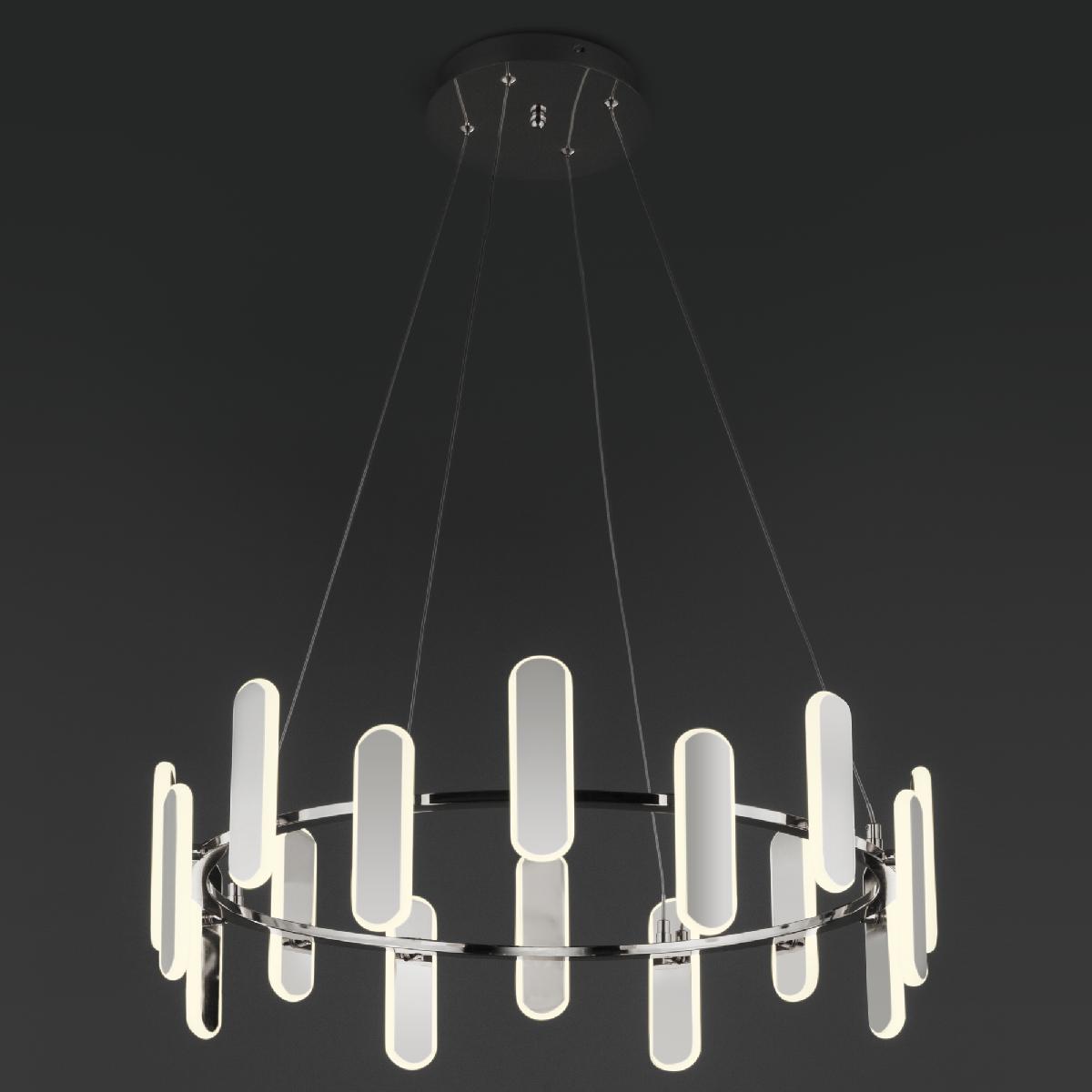 Подвесной светодиодный светильник Eurosvet Riddle 90206/16 хром