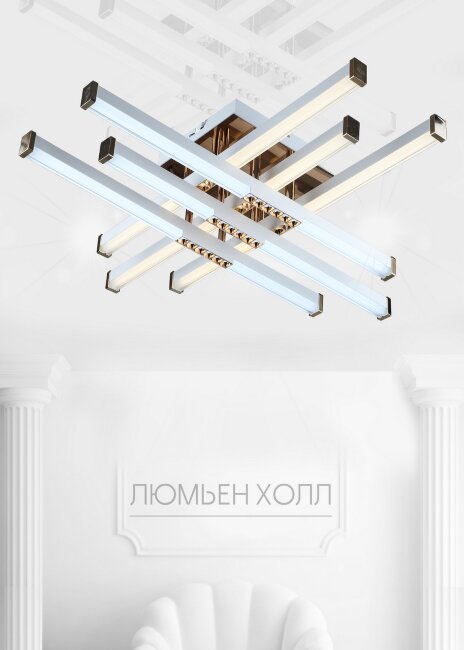 Потолочная люстра Wedo Light Dzhanos WD7513/12C-WT-GD