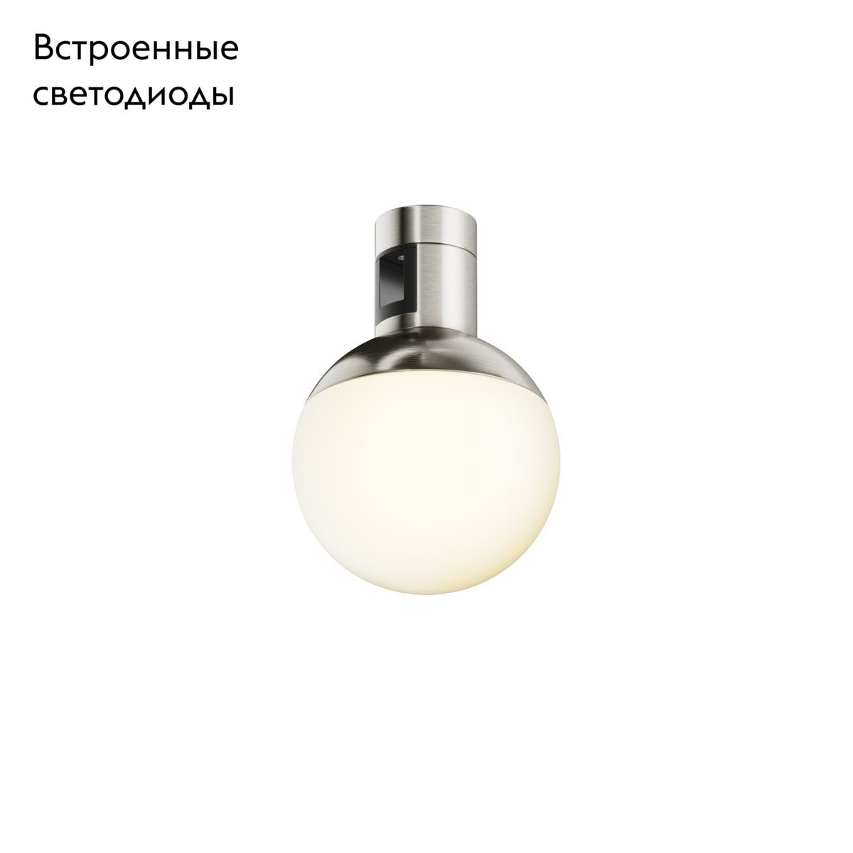 Трековый магнитный светильник Maytoni Luna TR149-1-5W3K-PT