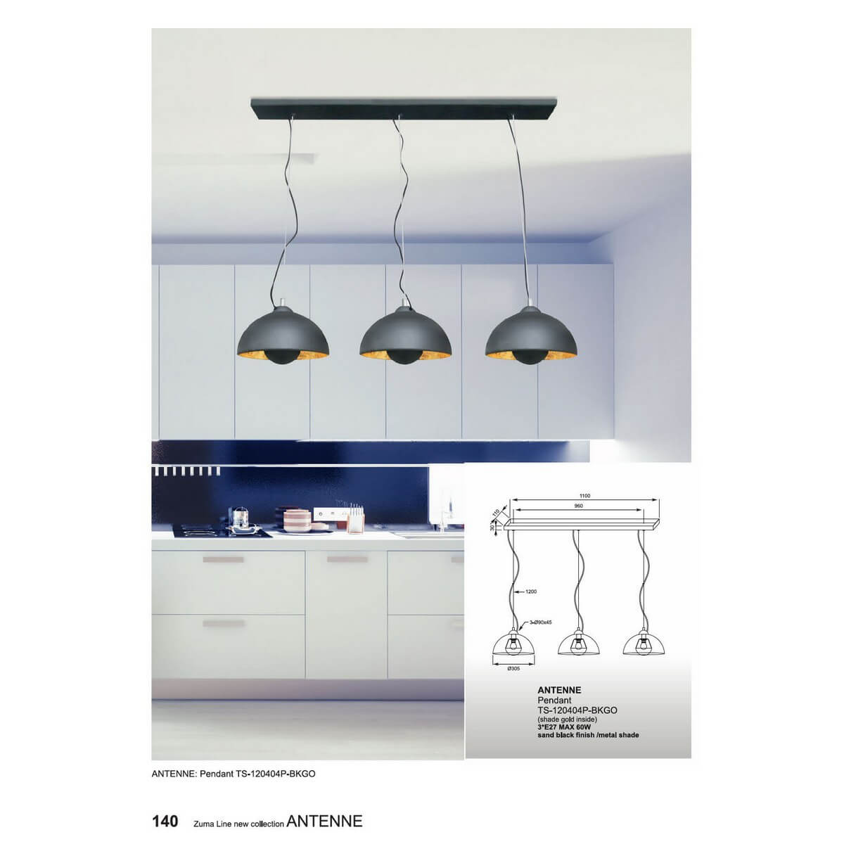 Подвесной светильник Zumaline ANTENNE TS-120404P-BKGO